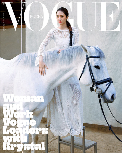 *PRE-ORDER* VOGUE KOREA MARCH 2025: Women and Work Vogue Leaders (Covers: Wonyoung, Minnie, Sana, Chaeyoung, Krystal)