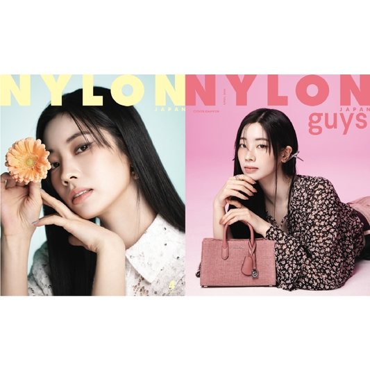 NYLON JAPAN MAGAZINE APRIL 2025 ISSUE (Cover: Twice Dahyun)