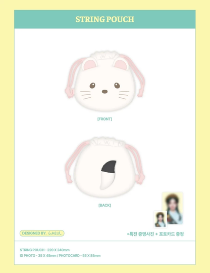 *PRE-ORDER* IVE - [IVE SCOUT 3RD FAN CONCERT] STRING POUCH Designed by GAEUL