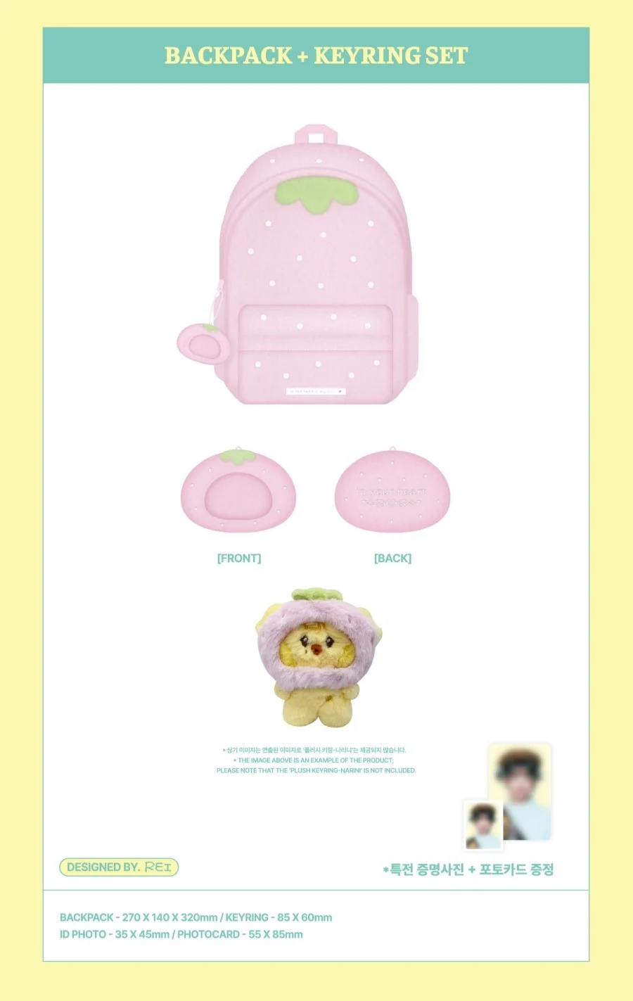 *PRE-ORDER* IVE - [IVE SCOUT 3RD FAN CONCERT] BACKPACK & KEYRING SET Designed by REI