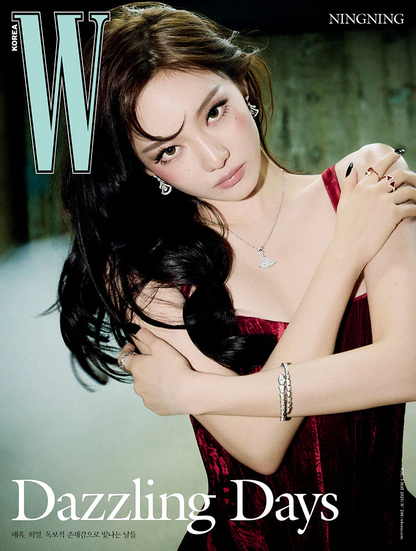 *PRE-ORDER* W KOREA 2025 VOL. 5 ISSUE (Cover: aespa Ningning)