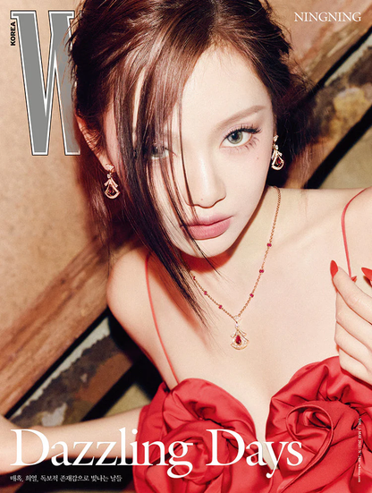 *PRE-ORDER* W KOREA 2025 VOL. 5 ISSUE (Cover: aespa Ningning)