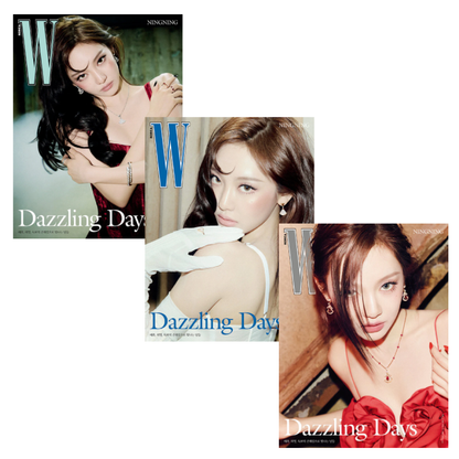 *PRE-ORDER* W KOREA 2025 VOL. 5 ISSUE (Cover: aespa Ningning)
