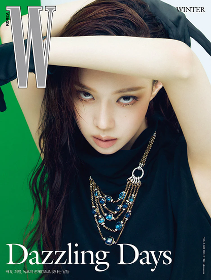 *PRE-ORDER* W KOREA 2025 VOL. 5 ISSUE (Cover: aespa Winter)
