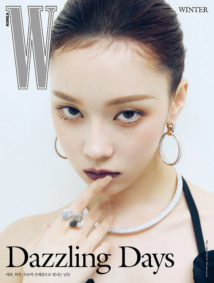 *PRE-ORDER* W KOREA 2025 VOL. 5 ISSUE (Cover: aespa Winter)