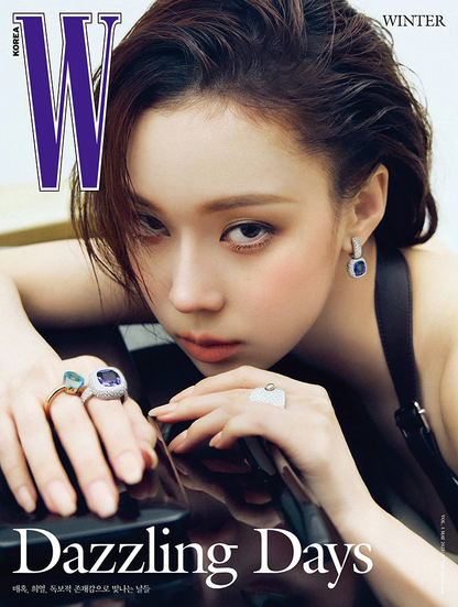 *PRE-ORDER* W KOREA 2025 VOL. 5 ISSUE (Cover: aespa Winter)