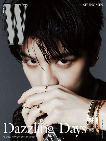 W KOREA 2025 VOL. 5 ISSUE (Cover: Stray Kids Seungmin)