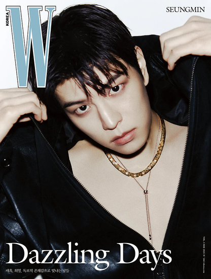 W KOREA 2025 VOL. 5 ISSUE (Cover: Stray Kids Seungmin)