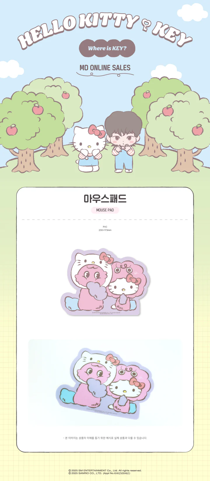 *PRE-ORDER* KEY x HELLO KITTY [Where is Key?] Pop-Up Store Mouse Pad