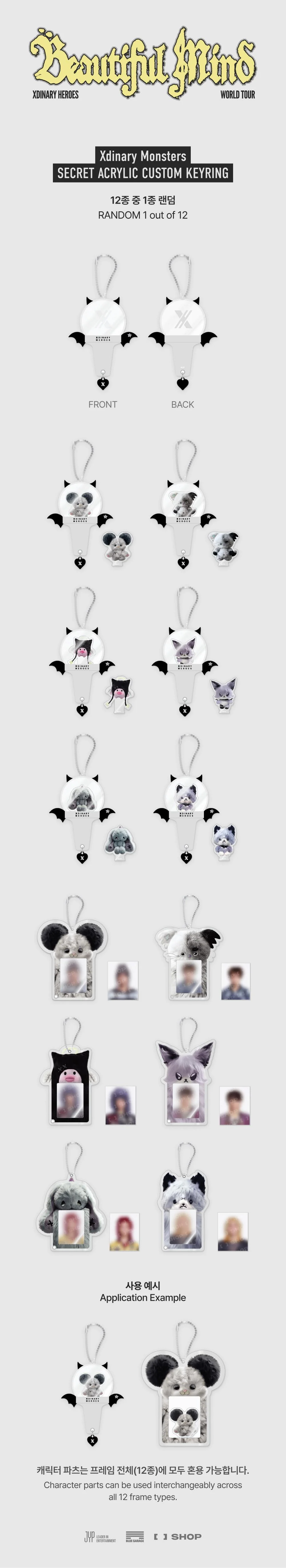 *PRE-ORDER* XDINARY HEROES - 'Beautiful Mind' World Tour in Seoul Secret Acrylic Custom Keyring