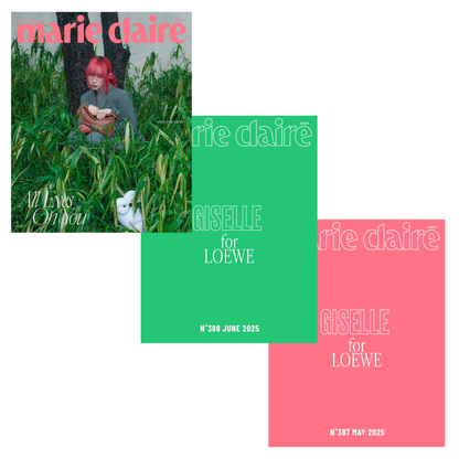 *PRE-ORDER* MARIE CLAIRE  KOREA JUNE 2025 ISSUE (Cover: aespa Giselle)