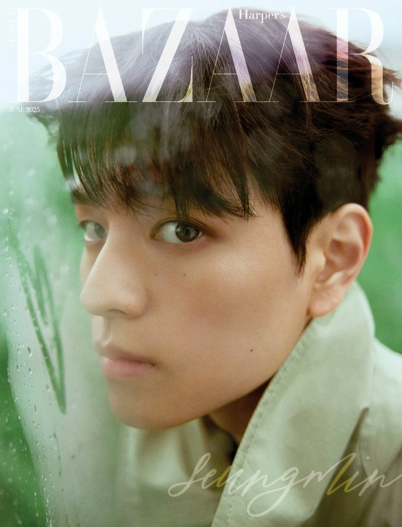 HARPER'S BAZAAR KOREA JUNE 2025 ISSUE (Cover: Stray Kids Seungmin)