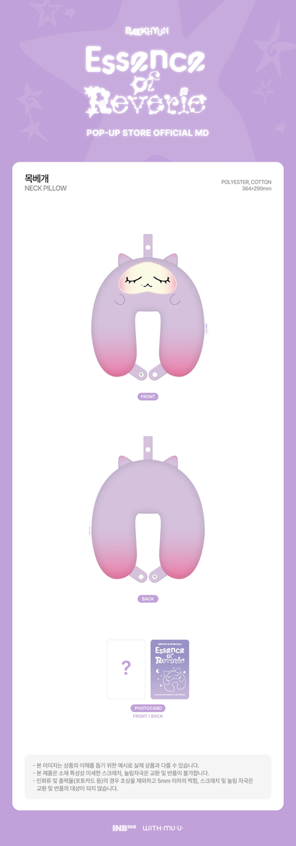*PRE-ORDER* BAEKHYUN - [ESSENCE OF REVERIE] Pop-Up Store MD Neck Pillow