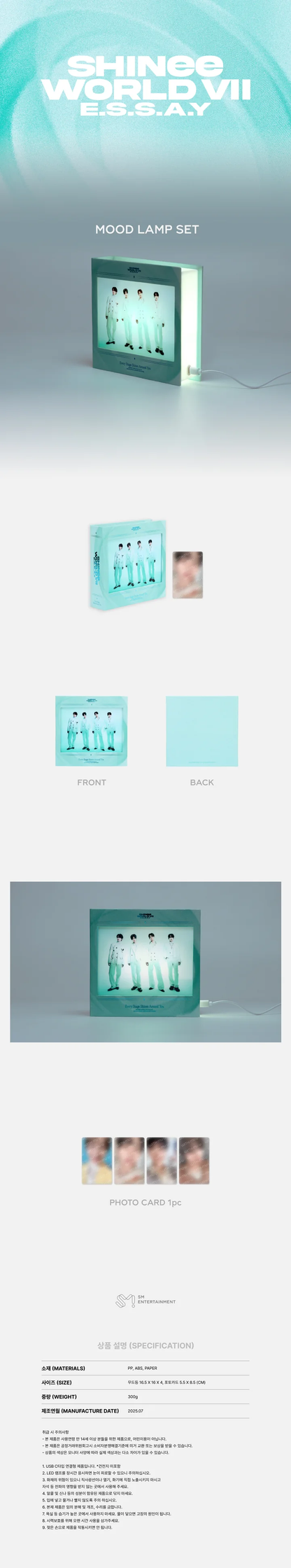 SHINEE - [E.S.S.A.Y] WORLD VII MD Mood Lamp Set
