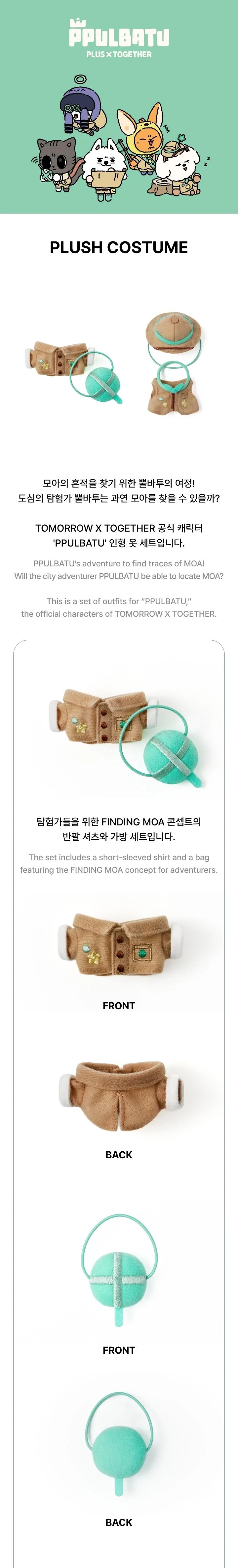 *PRE-ORDER* TOMORROW X TOGETHER (TXT) - [Finding MOA] PPULBATU MD Plush Costume