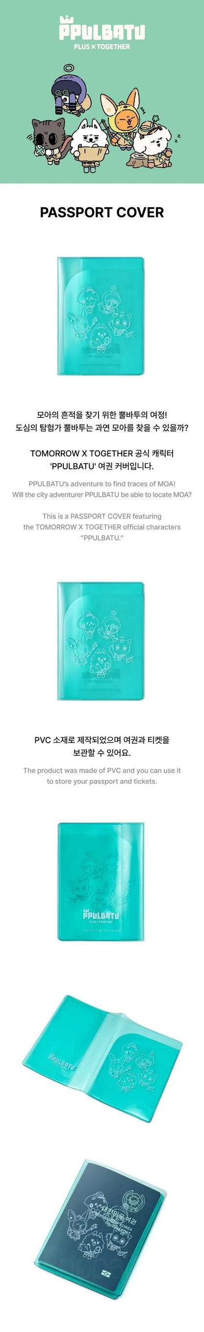 TOMORROW X TOGETHER (TXT) - [Finding MOA] PPULBATU MD Passport Cover