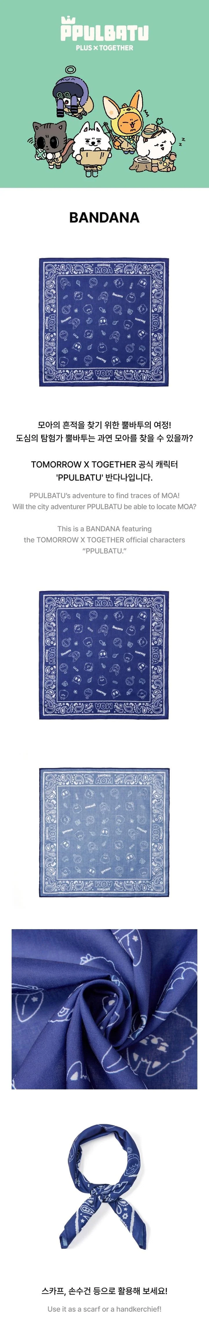 TOMORROW X TOGETHER (TXT) - [Finding MOA] PPULBATU MD Bandana