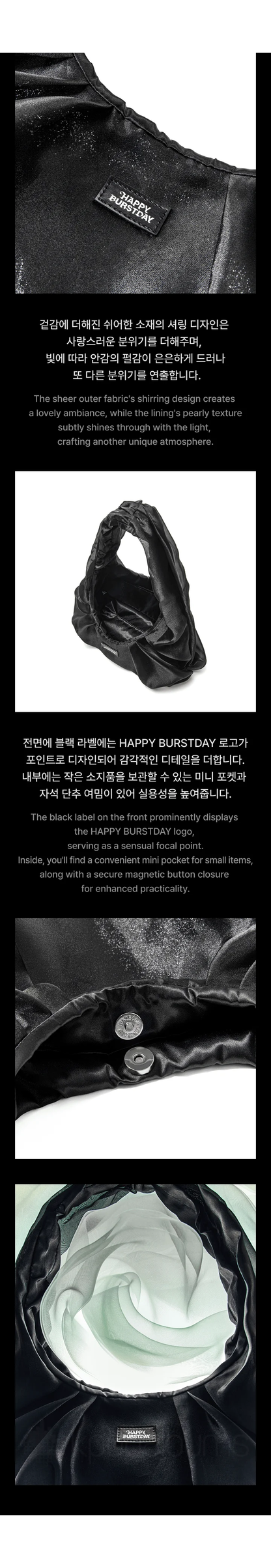 *PRE-ORDER* SEVENTEEN - [HAPPY BURSTDAY] Shoulder Bag [New Myself Ver.]