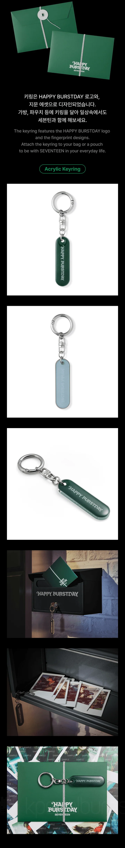 *PRE-ORDER* SEVENTEEN - [HAPPY BURSTDAY] Official MD Instant Photo & Acrylic Keyring Set [New Escape Ver.]