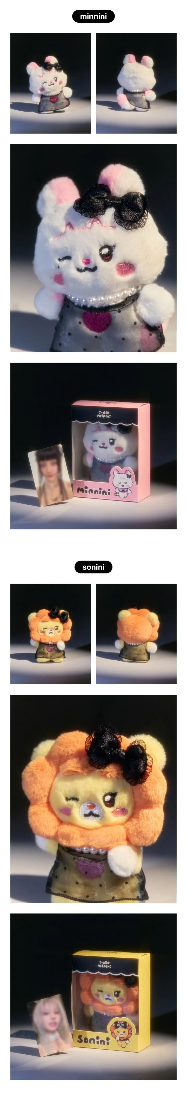 I-DLE - [WE ARE] Pop-Up MD minini Plush