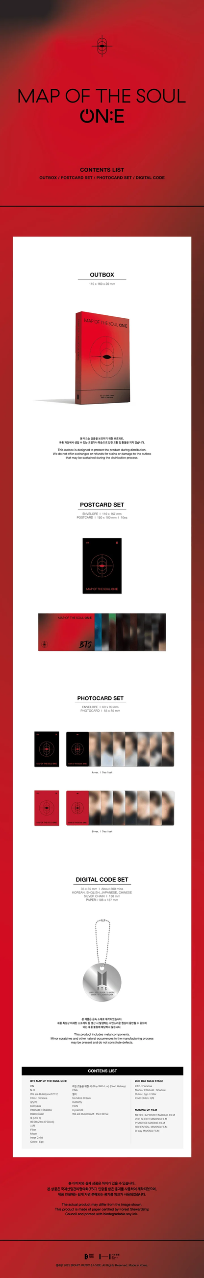 BBANGYA | *PRE-ORDER* BTS - [2025 FESTA] MAP OF THE SOUL ON:E Digital Code
