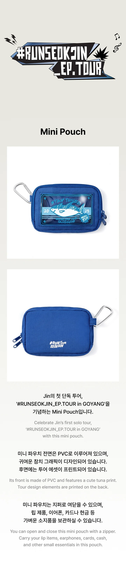 *PRE-ORDER* BTS JIN -  [#RUNSEOKJIN_EP.TOUR] Mini Pouch