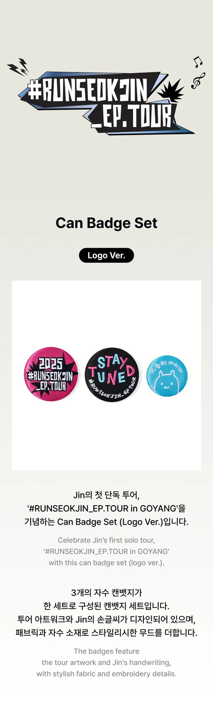 *PRE-ORDER* BTS JIN -  [#RUNSEOKJIN_EP.TOUR] Can Badge Set [Logo Ver.]