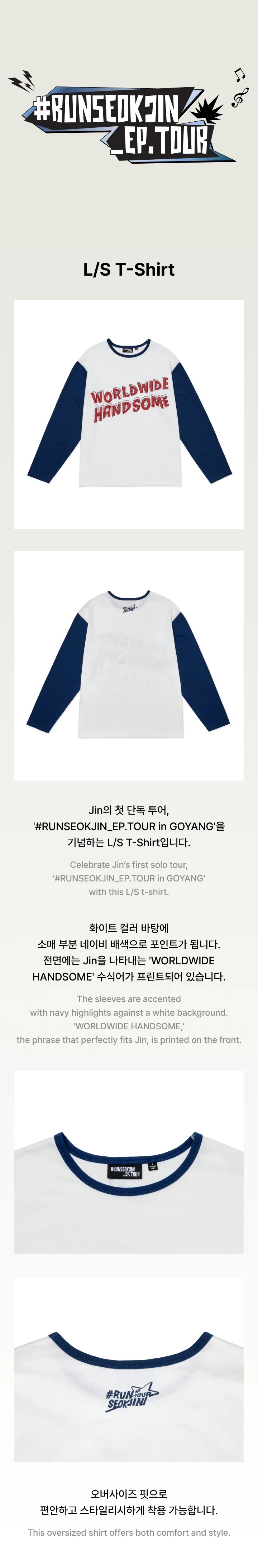 新品 BTS JIN RUNSEOKJIN_EP.TOUR 韓国 Tシャツ　L BTS ジン RUNSEOKJIN ep ツアー Tシャツ JIN XLサイズ 韓国