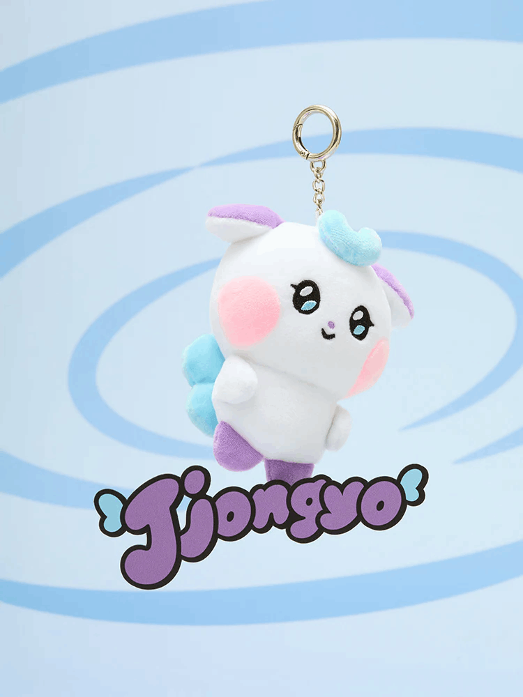 *PRE-ORDER* ATEEZ - MIGHTEEZ Plush Keyring