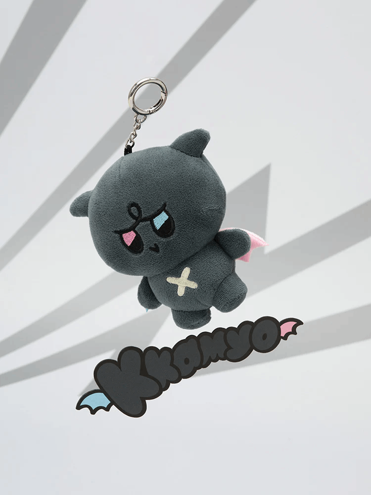 *PRE-ORDER* ATEEZ - MIGHTEEZ Plush Keyring