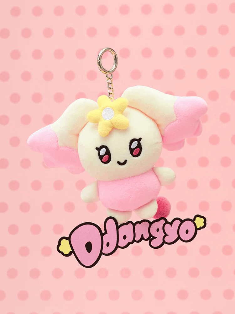 *PRE-ORDER* ATEEZ - MIGHTEEZ Plush Keyring