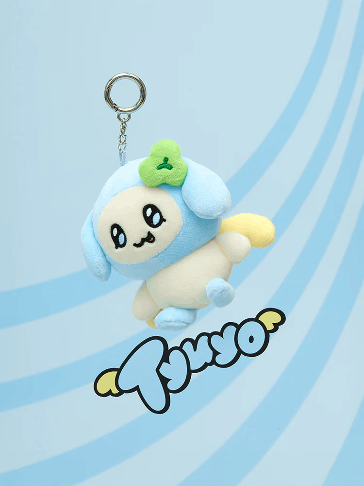 *PRE-ORDER* ATEEZ - MIGHTEEZ Plush Keyring