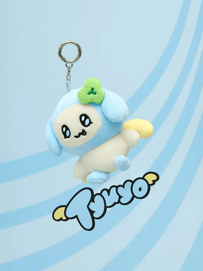 *PRE-ORDER* ATEEZ - MIGHTEEZ Plush Keyring