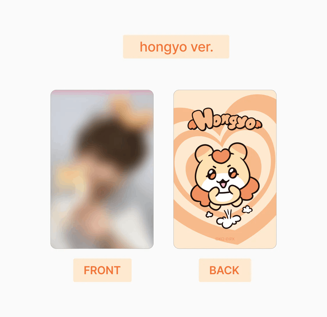 *PRE-ORDER* ATEEZ - MIGHTEEZ Plush Keyring