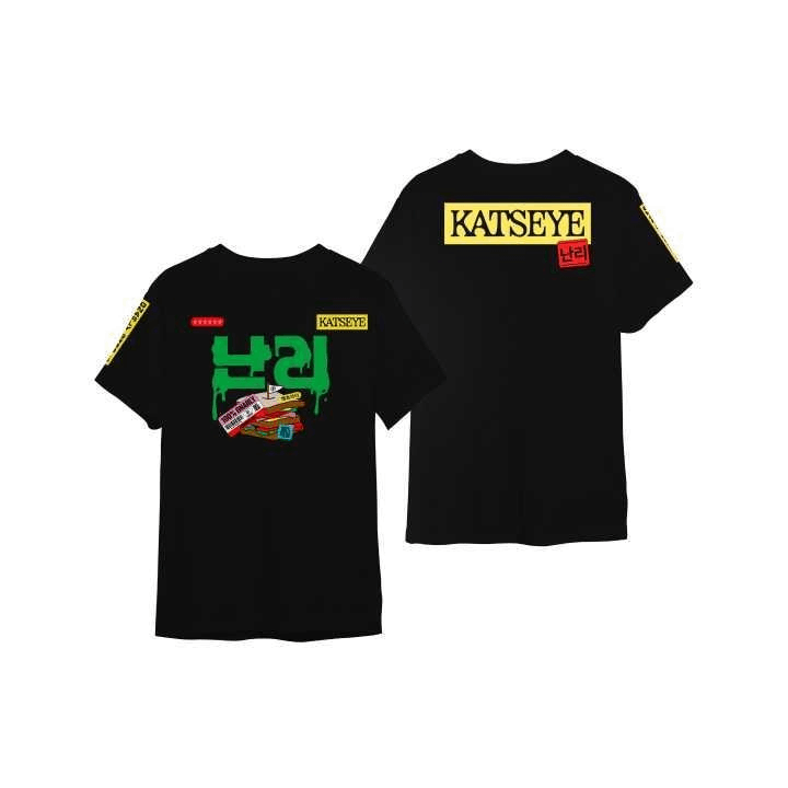 *PRE-ORDER* KATSEYE - 'Gnarly' S/S T-Shirt