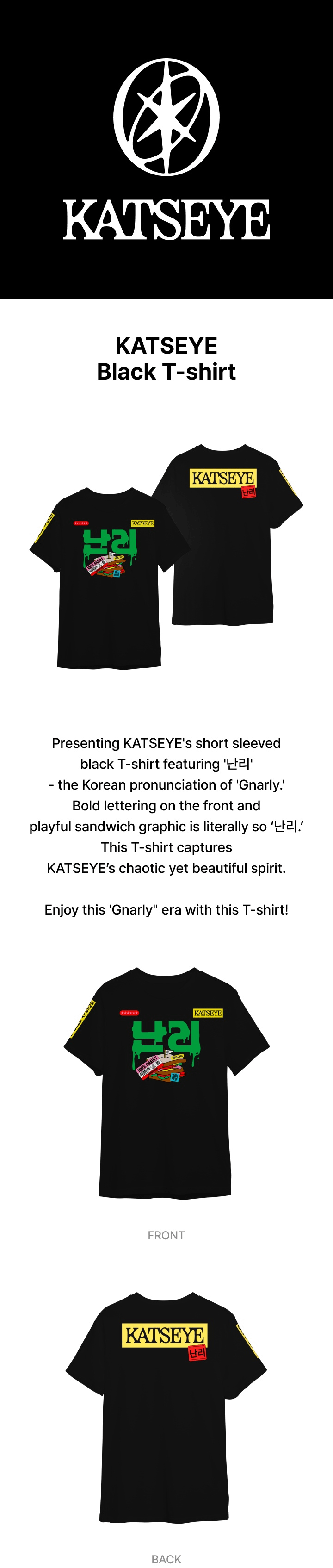 *PRE-ORDER* KATSEYE - 'Gnarly' S/S T-Shirt