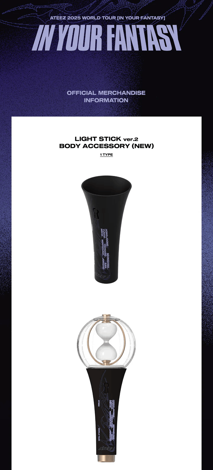 *PRE-ORDER* ATEEZ - [IN YOUR FANTASY] in Incheon Word Tour 2025 Lightstick Ver. 2 Body Accessory