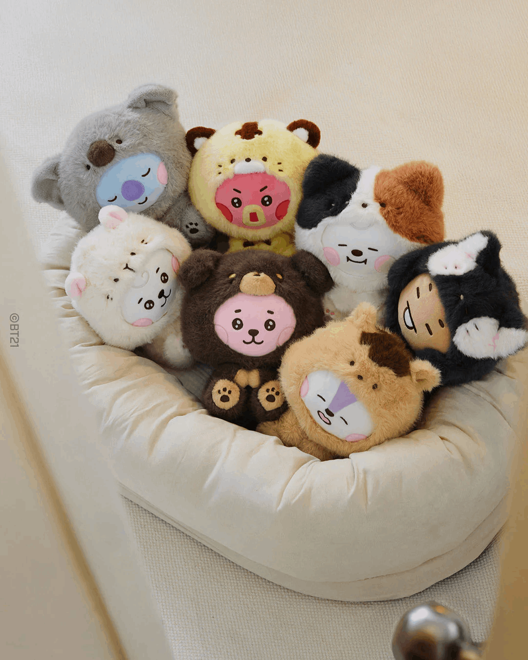 *PRE-ORDER* BT21 - Baby More Fluffy Plush
