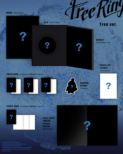 INFINITE NAM WOOHYUN - Tree Ring (5th Mini Album)