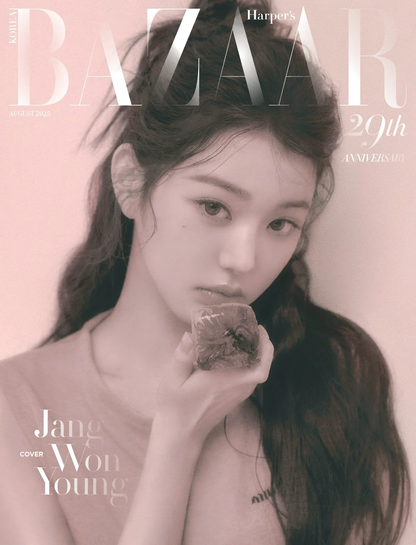 HARPER'S BAZAAR KOREA AUGUST 2025 ISSUE (Cover: IVE Wonyoung)