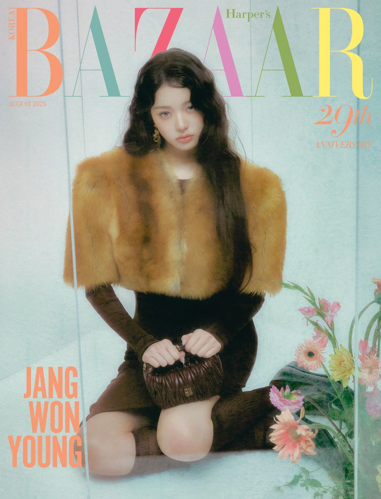 HARPER'S BAZAAR KOREA AUGUST 2025 ISSUE (Cover: IVE Wonyoung)