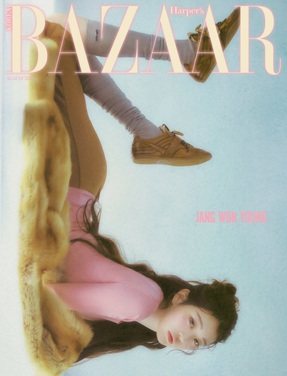 HARPER'S BAZAAR KOREA AUGUST 2025 ISSUE (Cover: IVE Wonyoung)