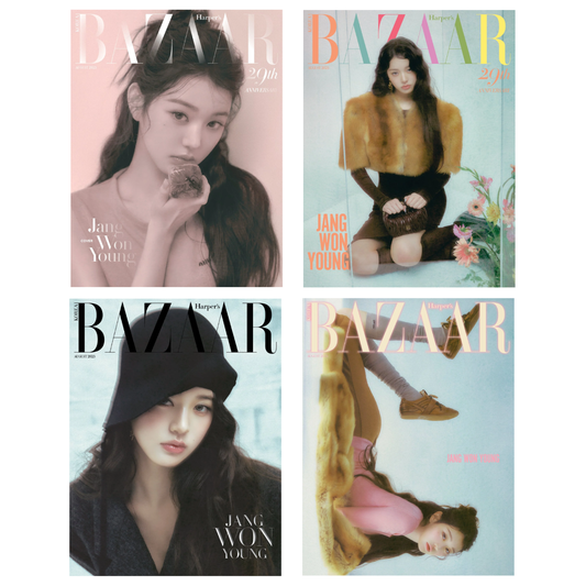 *PRE-ORDER* HARPER'S BAZAAR KOREA AUGUST 2025 ISSUE (Cover: IVE Wonyoung)