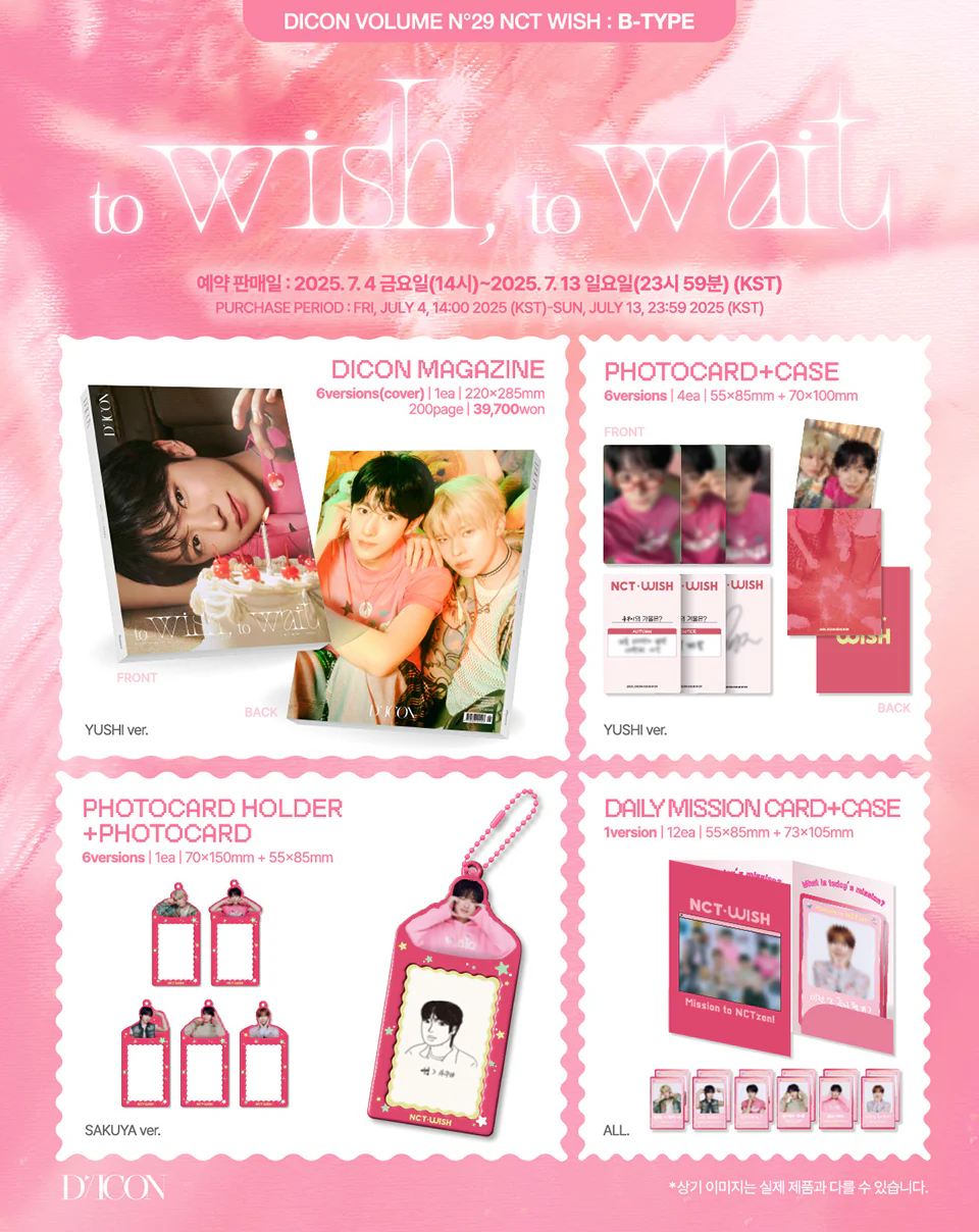 *PRE-ORDER* DICON VOL N29: My Wish, My Youth [B Type]