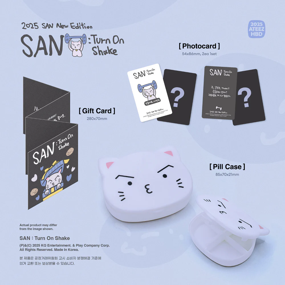 *PRE-ORDER* ATEEZ - SAN 2025 HBD: Turn On Shake