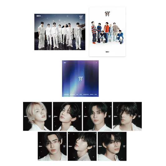 *PRE-ORDER* ENHYPEN - 「宵 -YOI-」(4th Japanese Single) + POB