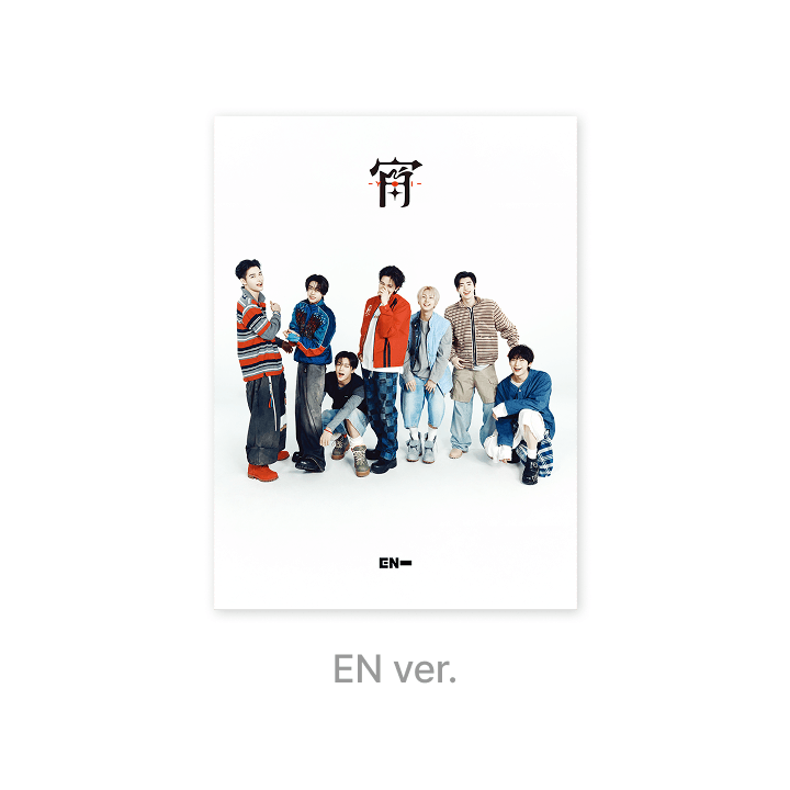 BBANGYA | ENHYPEN - 「宵 -YOI-」(4th Japanese Single)
