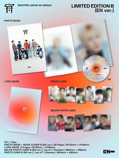 ENHYPEN - 「宵 -YOI-」(4th Japanese Single)