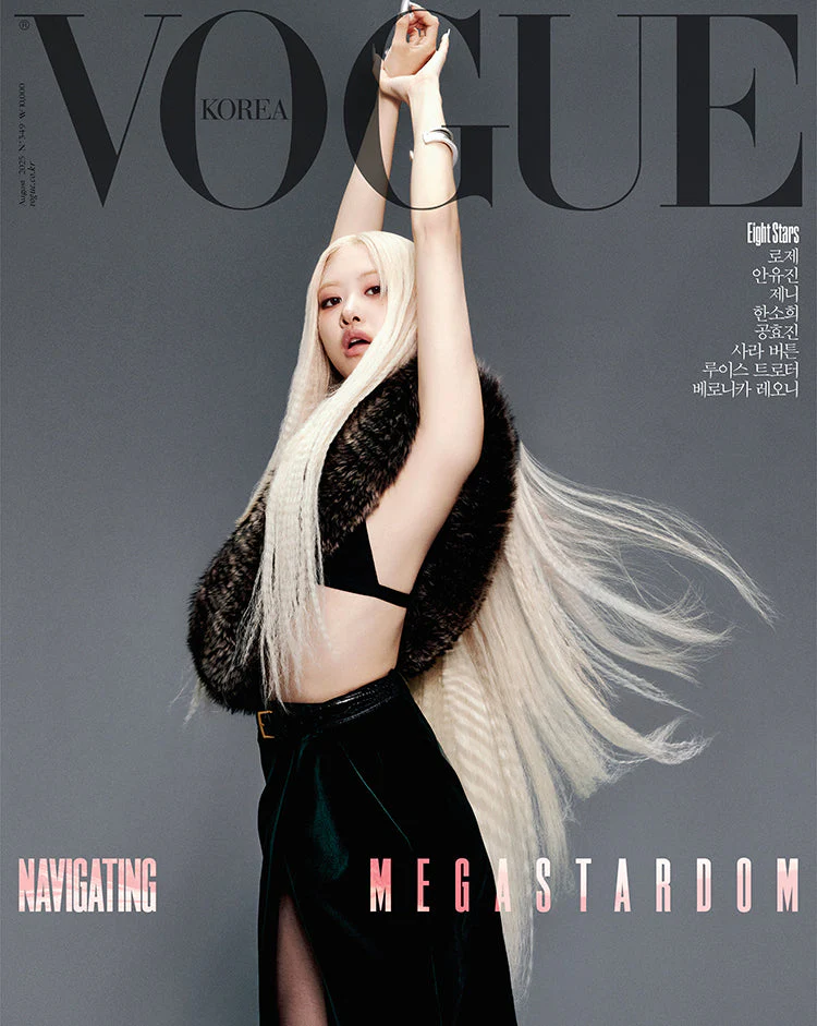 *PRE-ORDER* VOGUE KOREA AUGUST 2025 ISSUE (Cover: BLACKPINK ROSÉ)