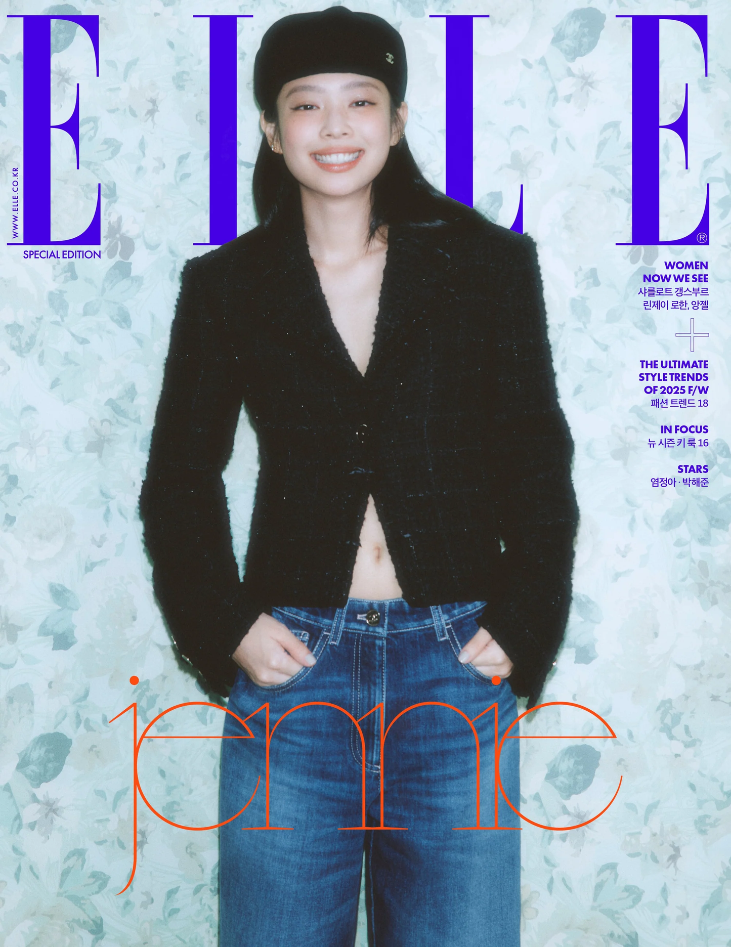 ELLE KOREA AUGUST 2025 SPECIAL EDITION ISSUE (Cover: Blackpink Jennie)